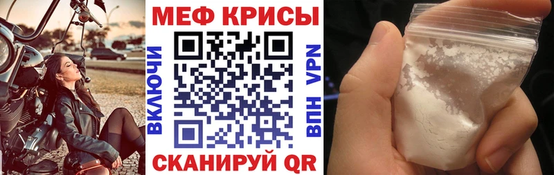 Наркошоп Темников Конопля  Меф  Амфетамин  гидра сайт  Гашиш 