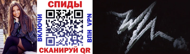АМФ Розовый  Темников 