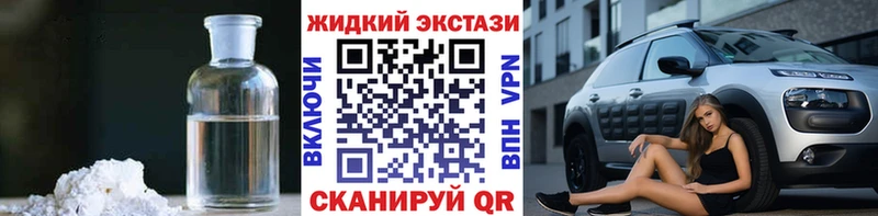 БУТИРАТ BDO 33% Темников