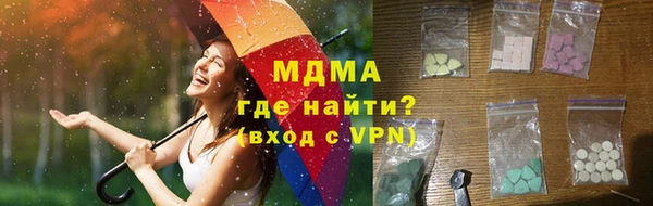 стаф Алзамай