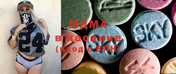 стаф Алзамай