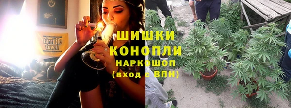 дистиллят марихуана Алексеевка
