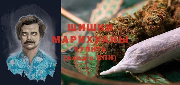 mdma Заволжск