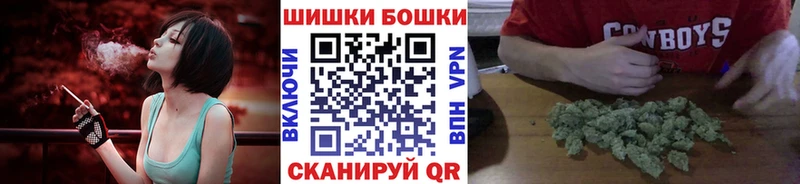 купить цена Темников МАРИХУАНА SATIVA & INDICA